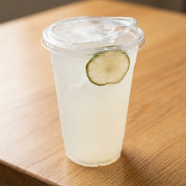 Yuzu Limeade.